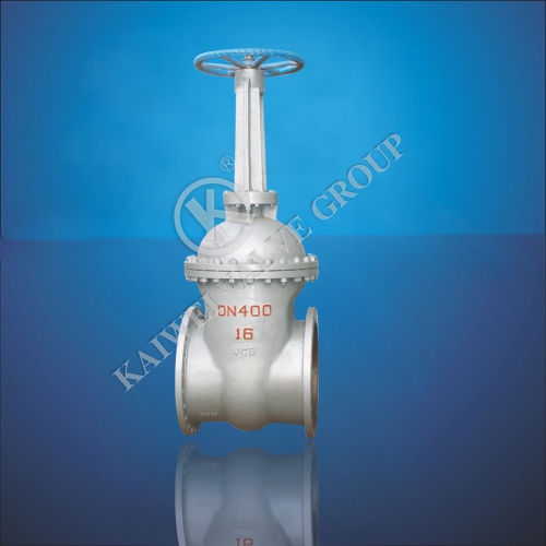 GB Wedged Gate Valve