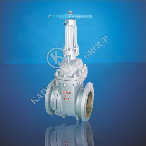 Slag Discharge Gate Valve